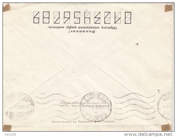 POLAR EXPLORER, ERNST KRENKEL, COVER STATIONERY, ENTIER POSTAL, 1974, RUSSIA - Polar Explorers & Famous People