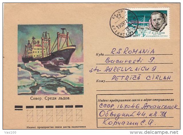 ICEBREAKER, ARCTICA POLAR SHIP, SPECIAL COVER, 1977, RUSSIA - Poolshepen & Ijsbrekers