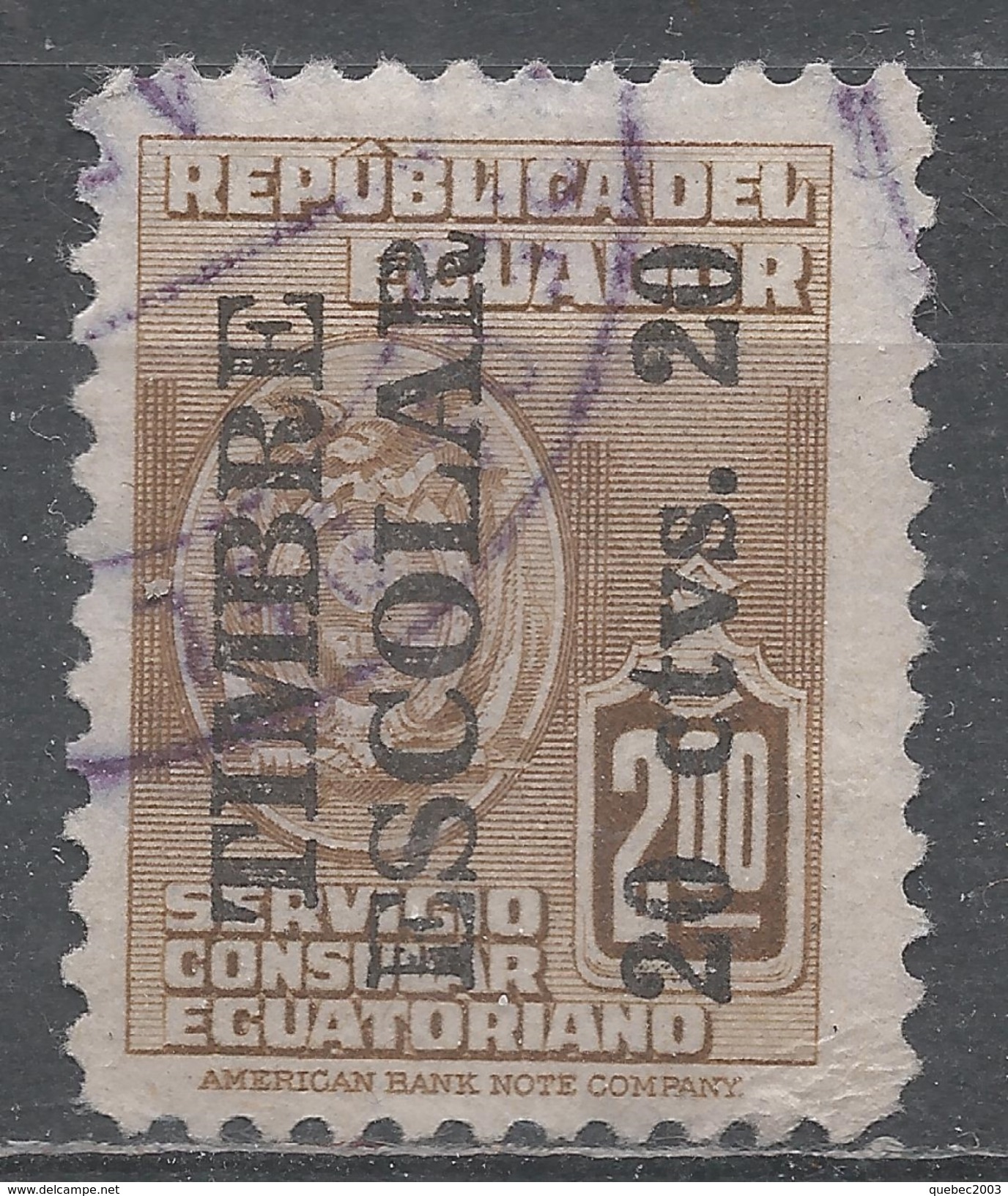 Ecuador 1951. Scott #RA61 (U) Consular Service Stamp - Equateur