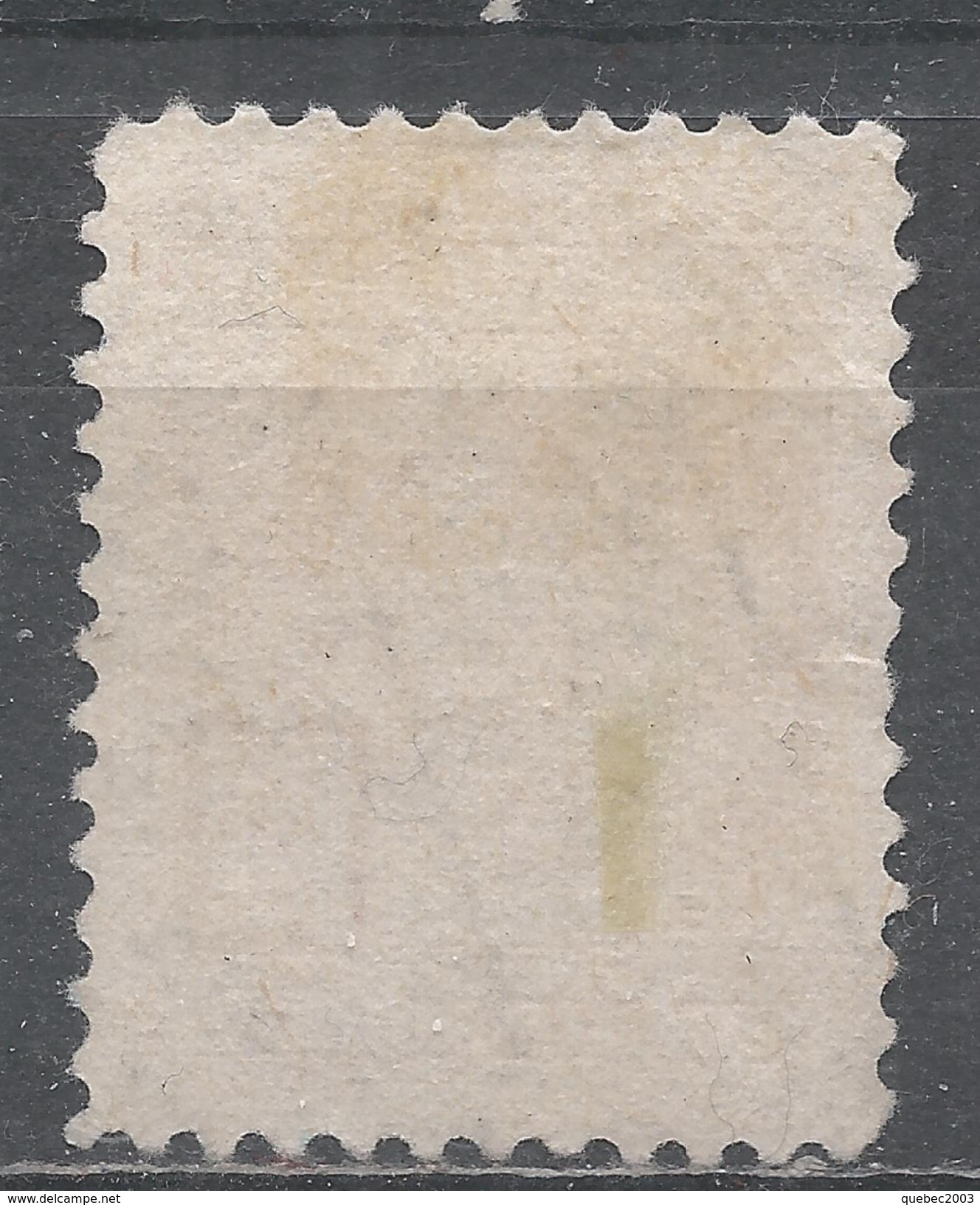 Ecuador 1951. Scott #RA60 (U) Consular Service Stamp - Ecuador