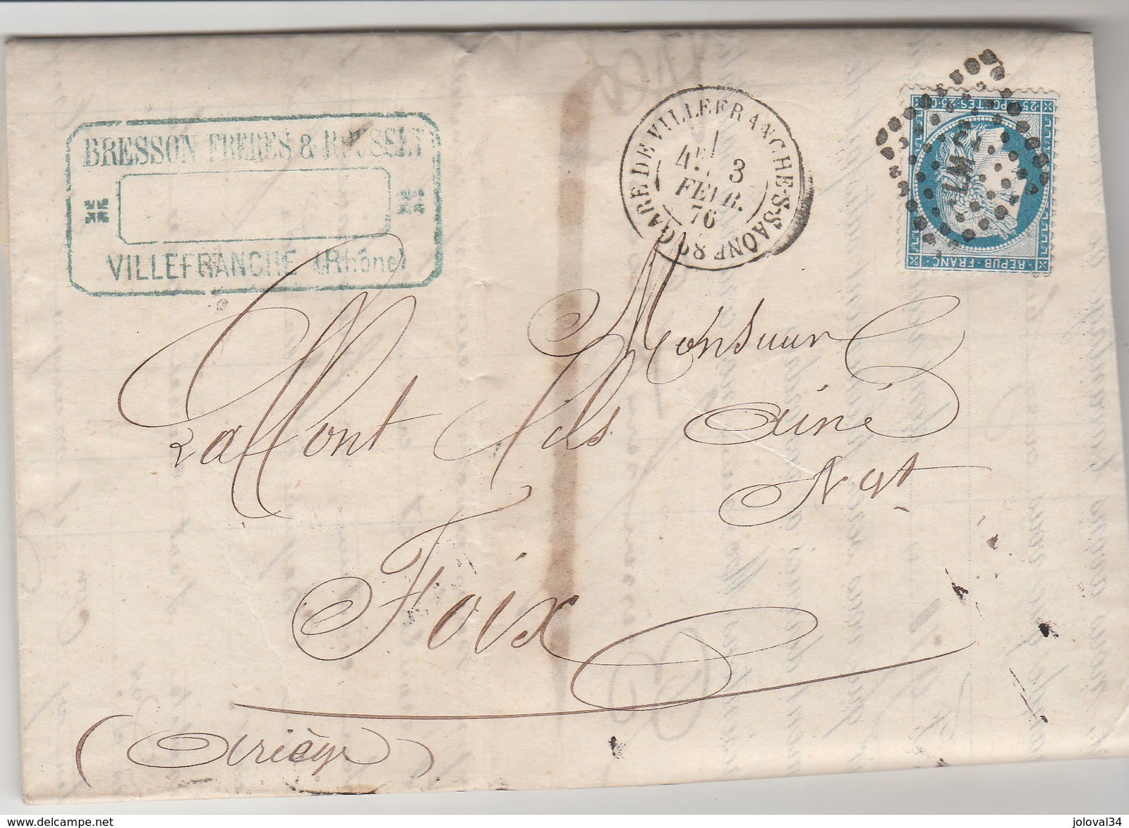 Yvert 60C Lettre Cachet Gare De Villefranche Sur Saône Losange LM 2 3/2/1876 Verso Convoyeur Station X 2 Voir Descriptio - Bahnpost