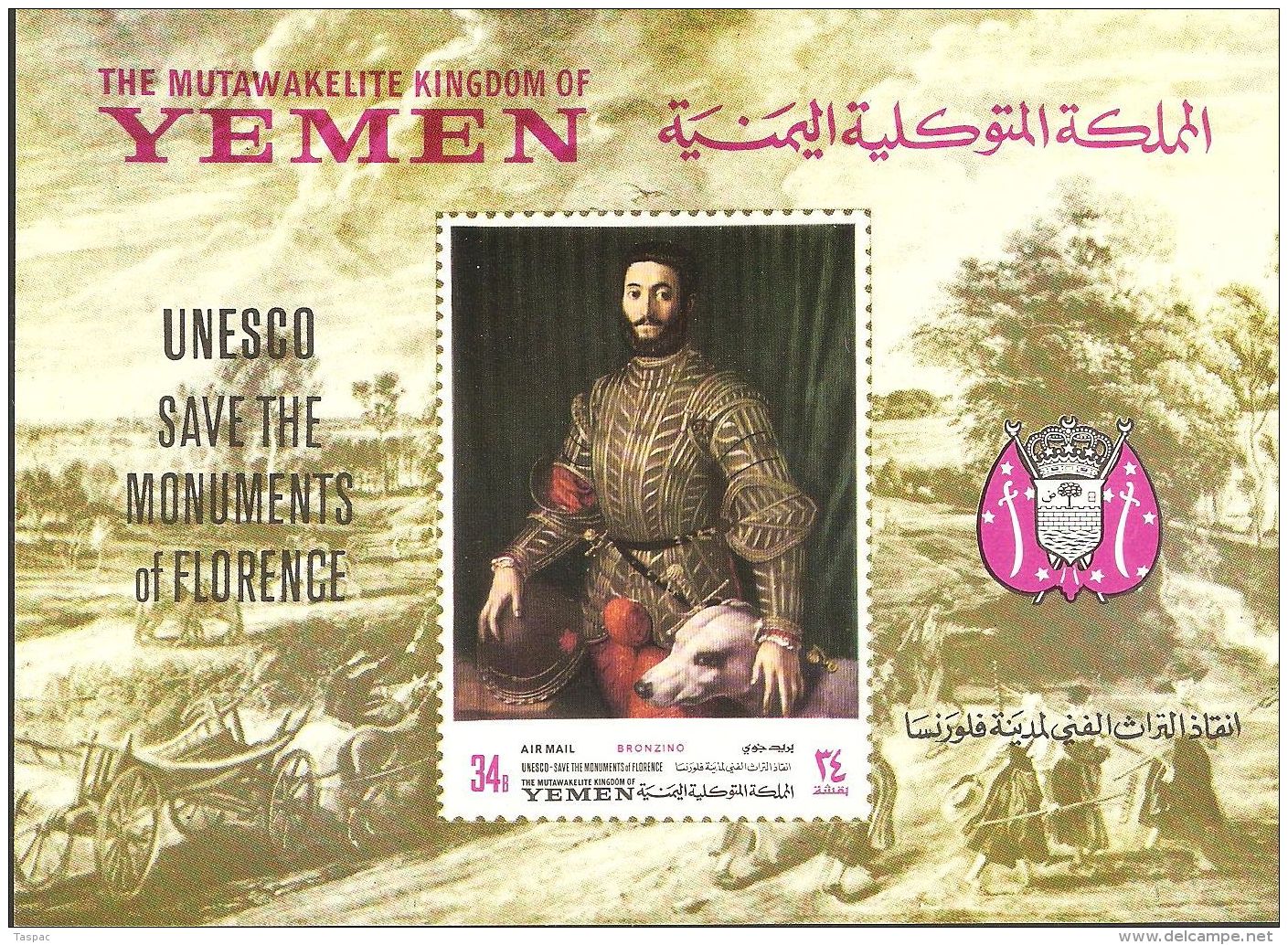 Yemen (Kingdom) 1968 Mi# Block 80 ** MNH - Florentine Paintings / Portrait Of Guidobaldo Della Rovere By Angelo Bronzino - Otros & Sin Clasificación