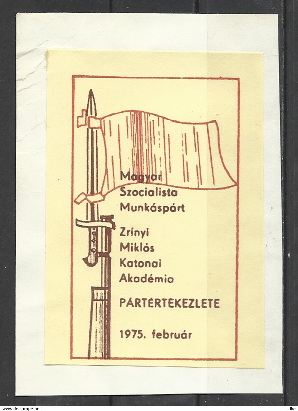 Hungary, Ex Libris, Workers Socialist Party Congress,1975. - Bookplates