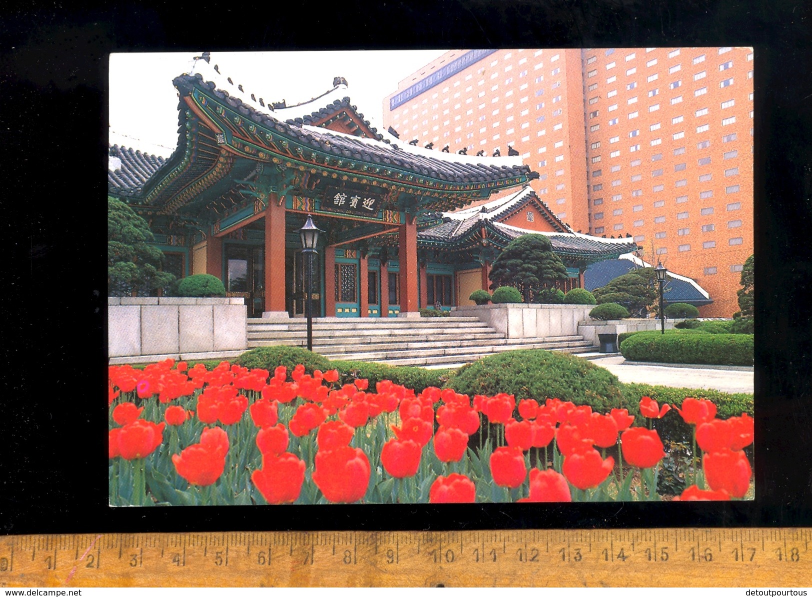 SEOUL Korea Corée : Hotel SHILLA 202 2-Ga Jangchung-Dong Chung-Ku Yeong Bin Gwan Former Stat Guest House - Corea Del Sud