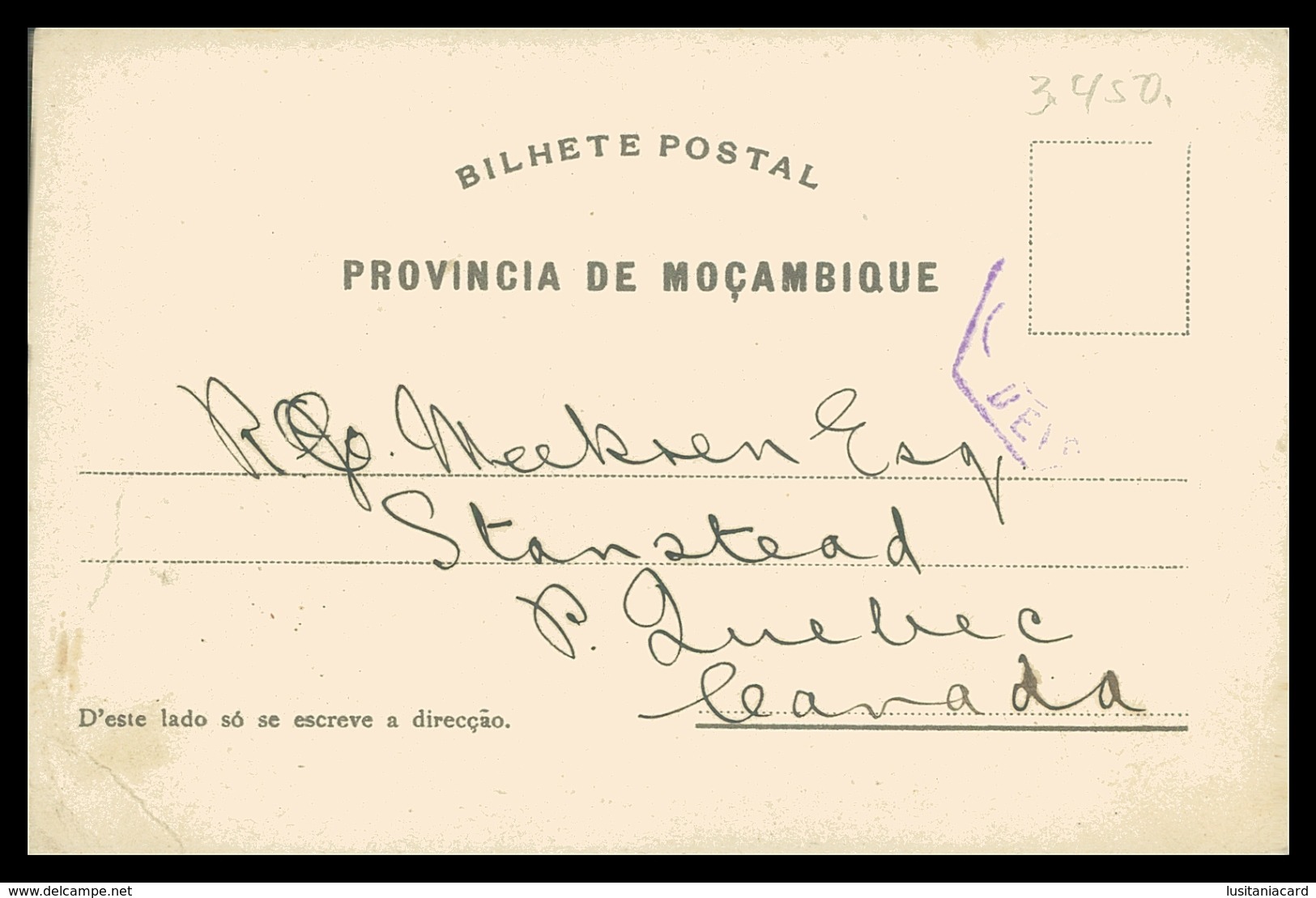 BEIRA - Customs Wharf.    Carte Postale - Mozambique