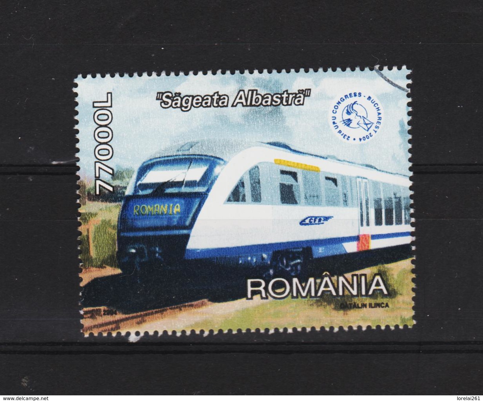 2002 - ROMANIA  Mi No 5805   TRAINS - Eisenbahnen