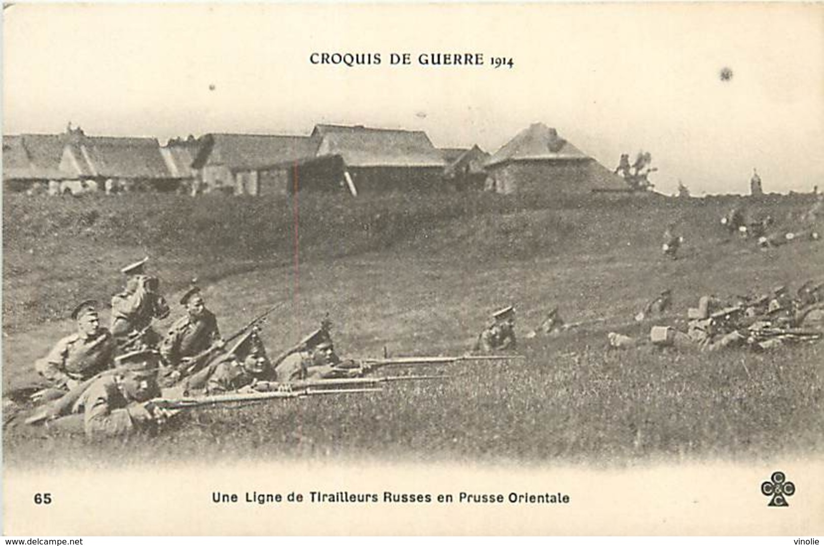 PIE-G-16-5088 :  RUSSIE LIGNE DE TIRAILLEURS RUSSES EN PRUSSE ORIENTALE - Russia