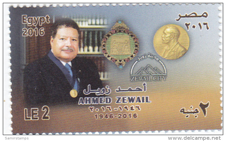 Egypt New Issue 2016, Death Of Nobel Prize Winner, 1v.complete Set MNH -SKRILL PAY ONLY - Unused Stamps