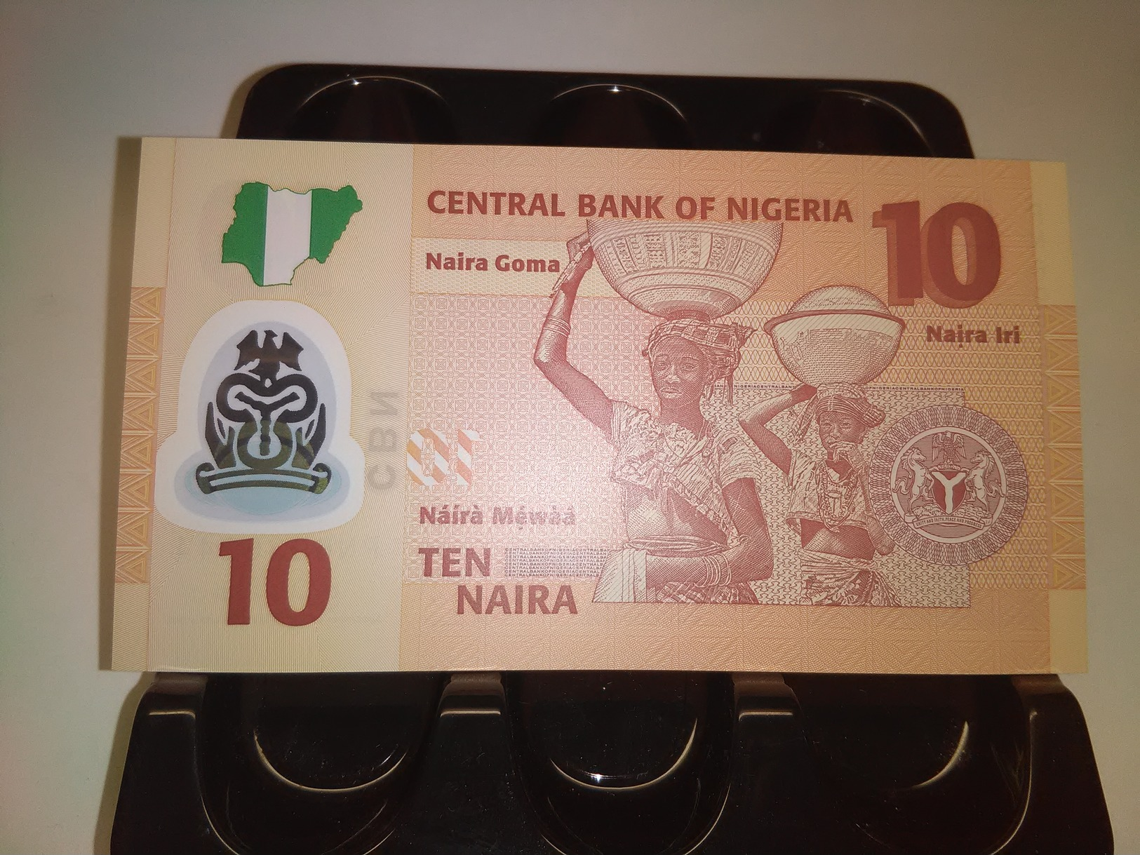 NIGERIA 2009 10 NAIRA P-33e RARE BANKNOTE LOC#1387 - Nigeria