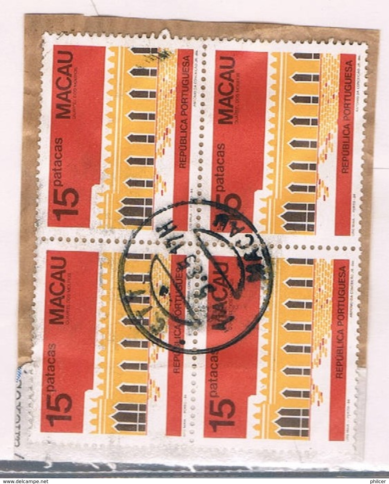 Macau, 1985, # 495, Fragmento, Used - Gebruikt