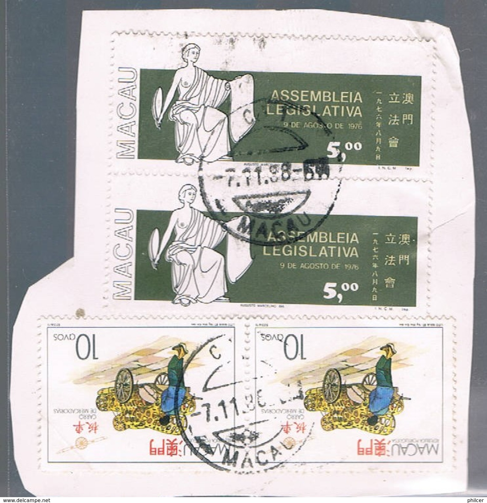 Macau, 1988, # 444, 557, Fragmento, Used - Oblitérés