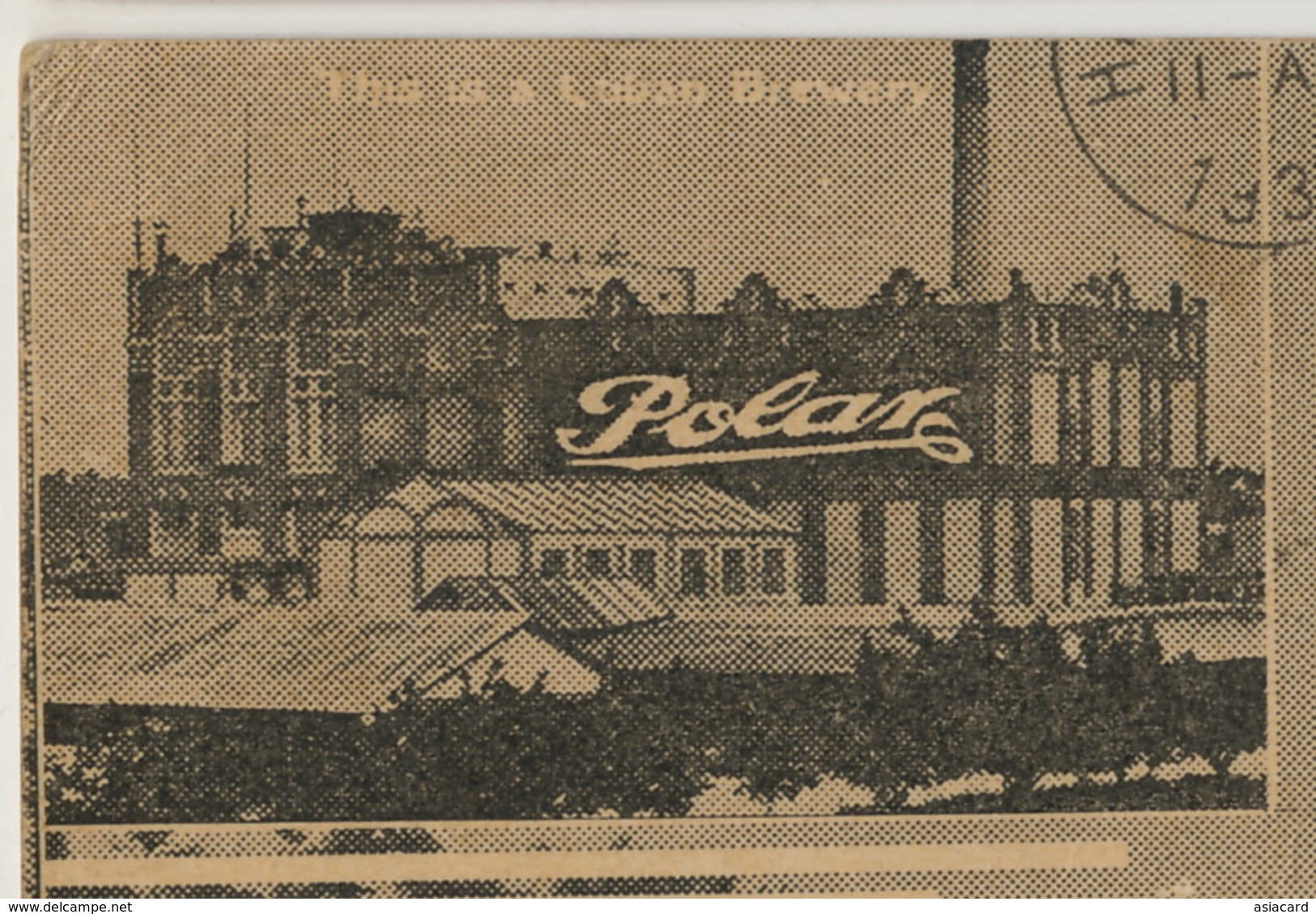 Cuban Brewery Polar Havana Cuba Advert Polar Beer Used Gobierno Revolucionario 1933 Marti Finlay - Cuba