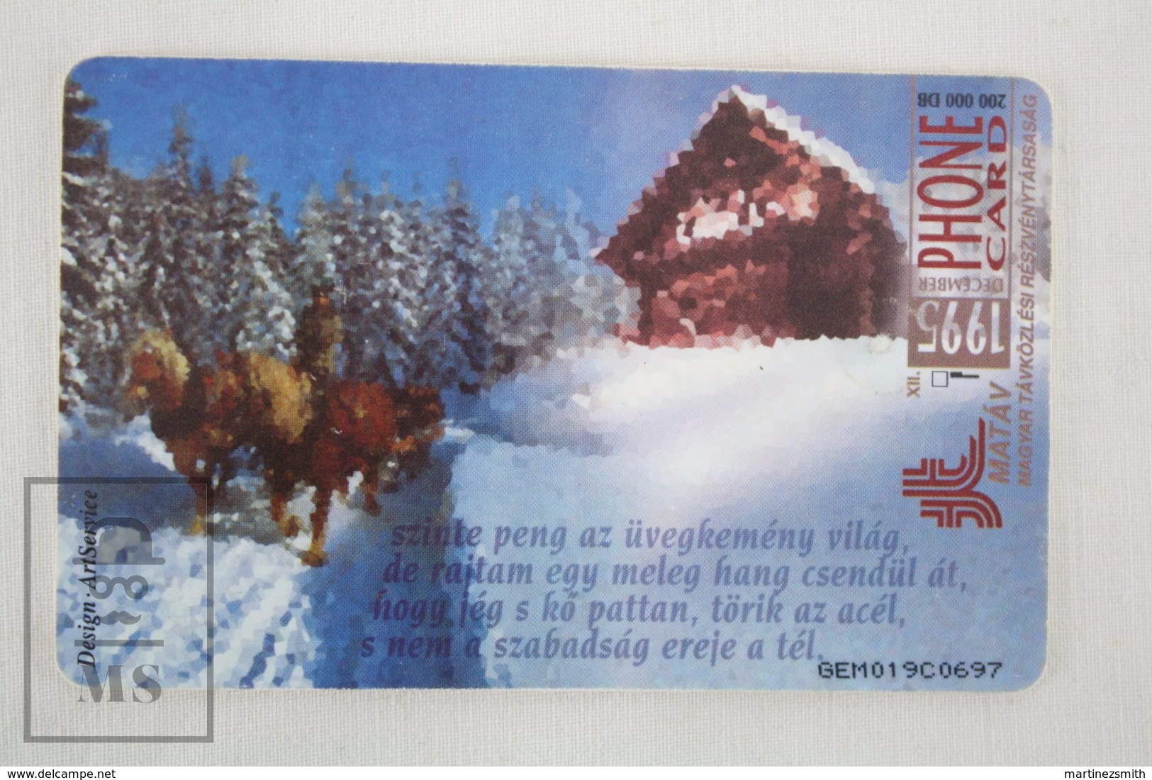 Collectible Christmas Topic Phone Card - Hungary 1995 Merry Christmas And Happy New Year - Navidad