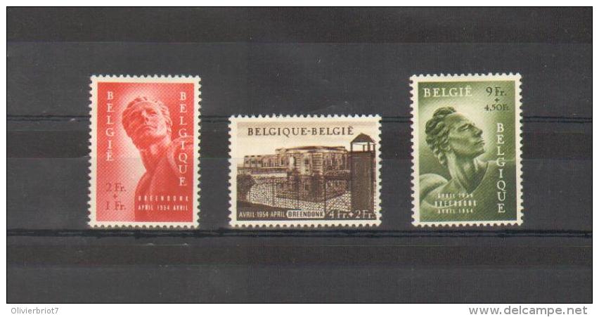 Belgique - N° 943/945 - N. CH. - Cote : 61 &euro; - à  - De 20% - Unused Stamps