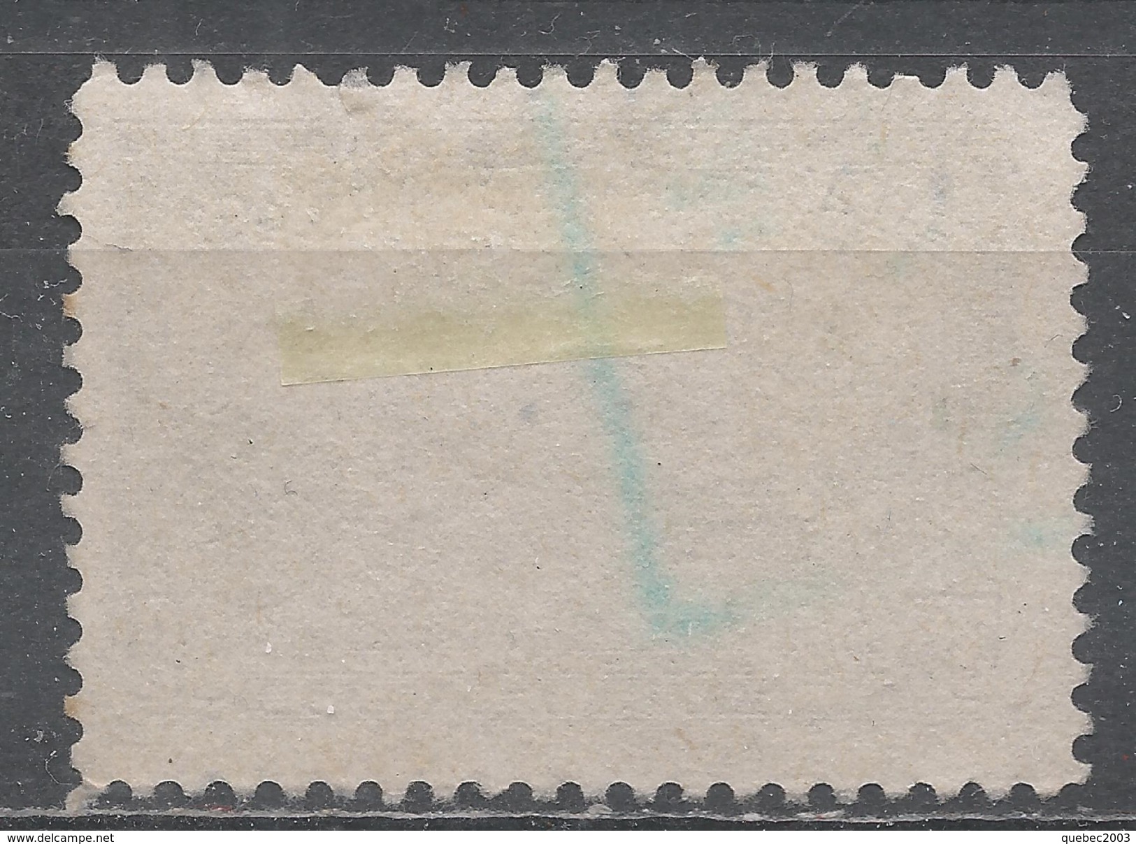 Ecuador 1947. Scott #407C (U) Mt. Chimborazo - Equateur