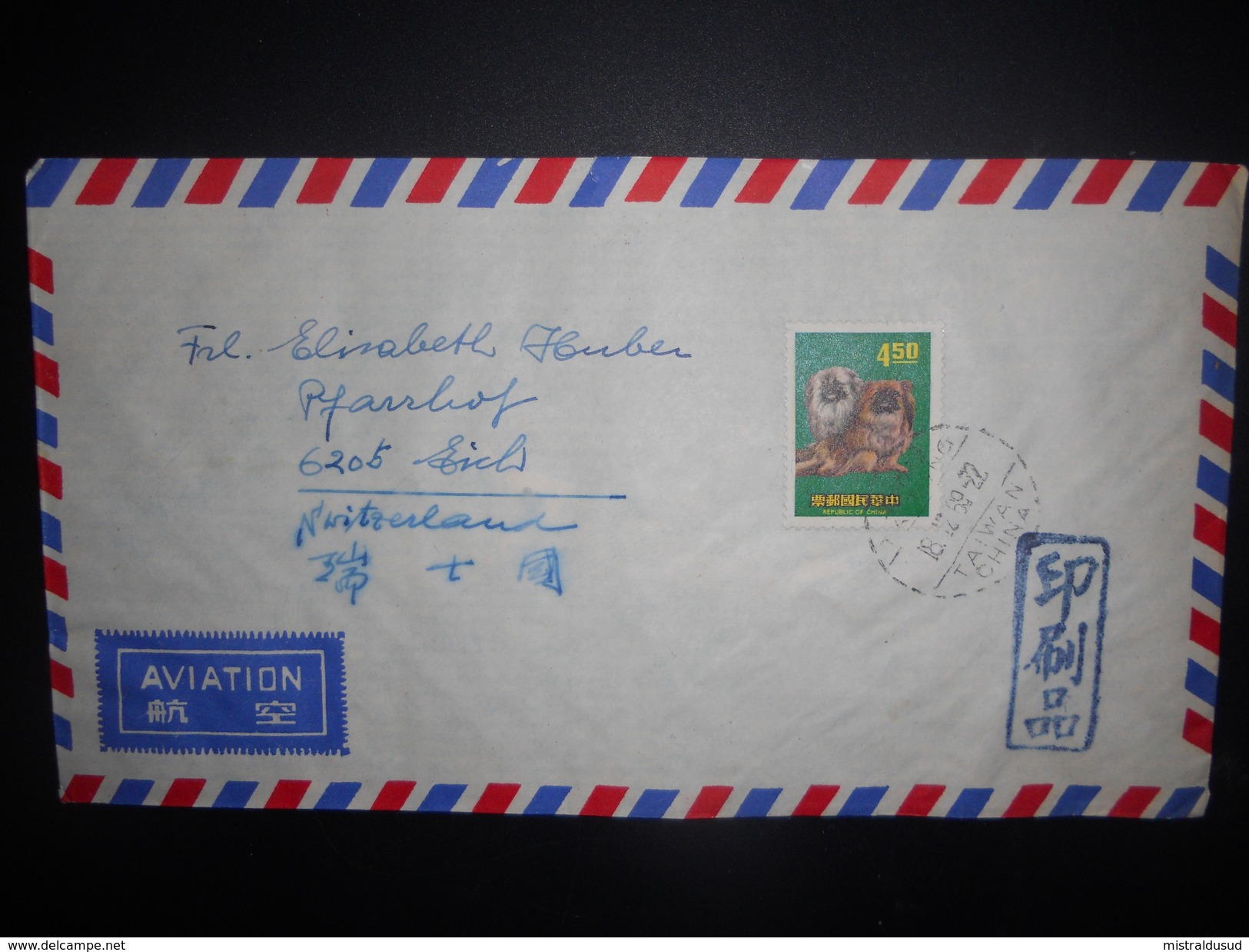 Taiwan , Lettre De Taitung 1969 Pour Suisse - Lettres & Documents