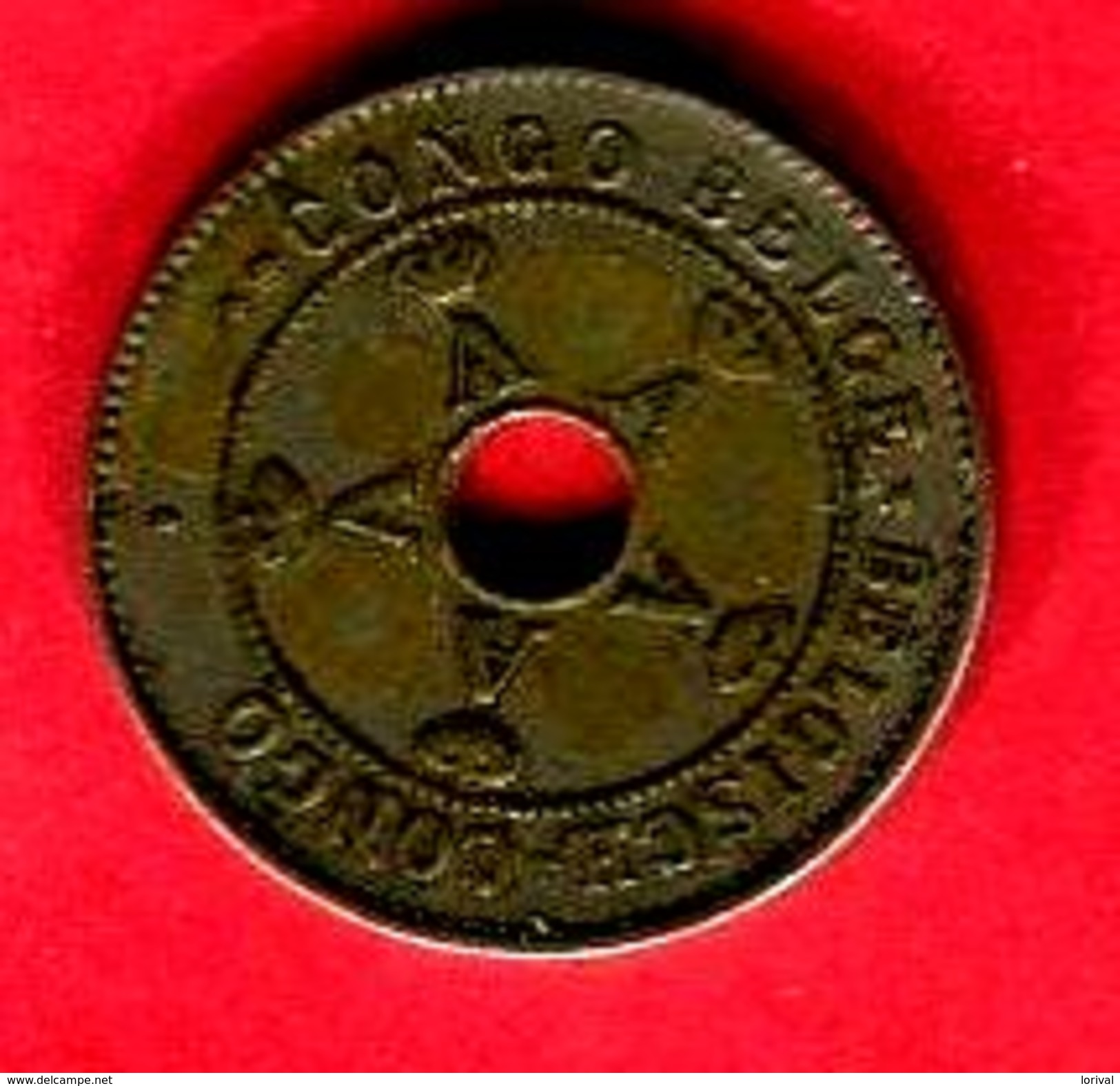 10 CENT ( KM 18 ) TB 4 - Zaïre (1971-97)