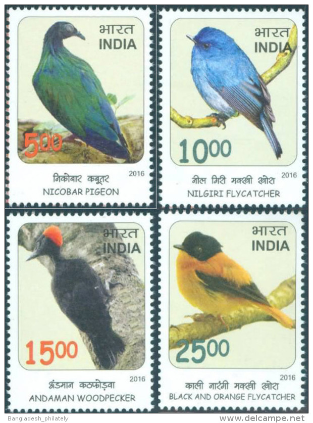 INDIA 2016 Near Threatened BIRDS 4v Stamp Complete MNH Vogel Bird Fauna - Moineaux