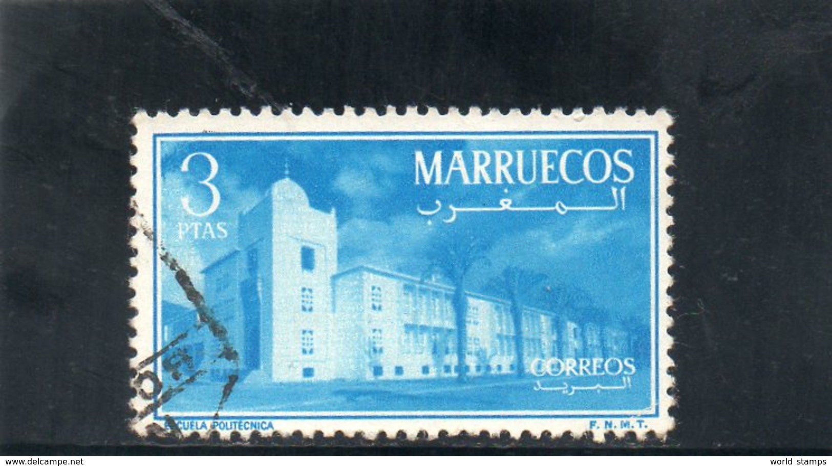 MAROC 1956 O - Spanish Morocco