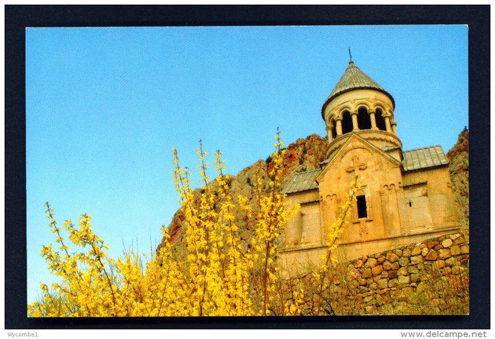 ARMENIA  -  Church Of Astvatsatsin  Noravank Monastery  Unused Postcard - Armenia