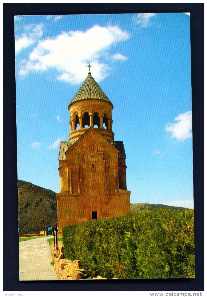 ARMENIA  -  Church Of Astvatsatsin  Noravank Monastery  Unused Postcard - Armenia