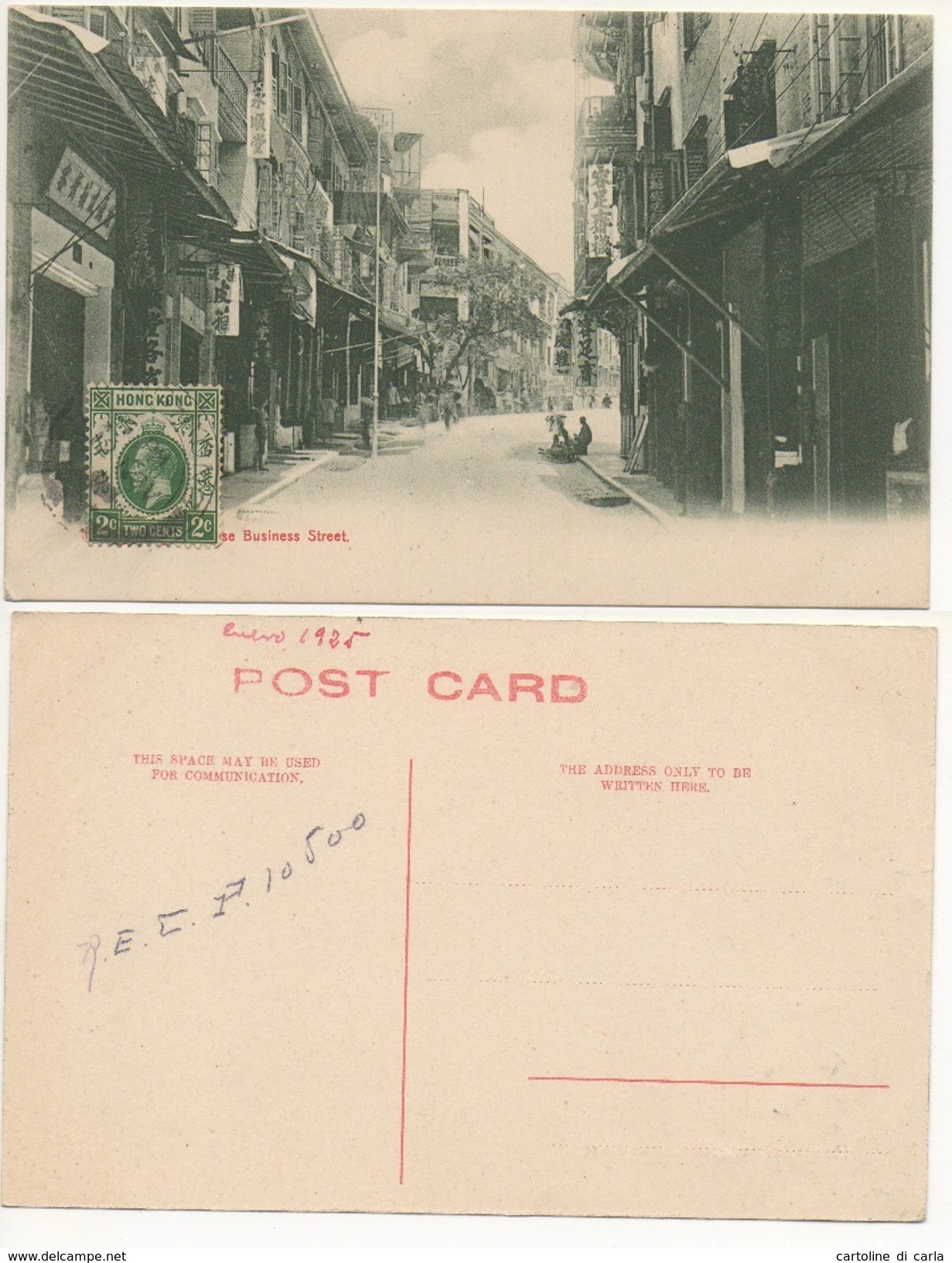 HONG KONG BUSINESS STREET Cartolina/postcard #28 - Altri & Non Classificati