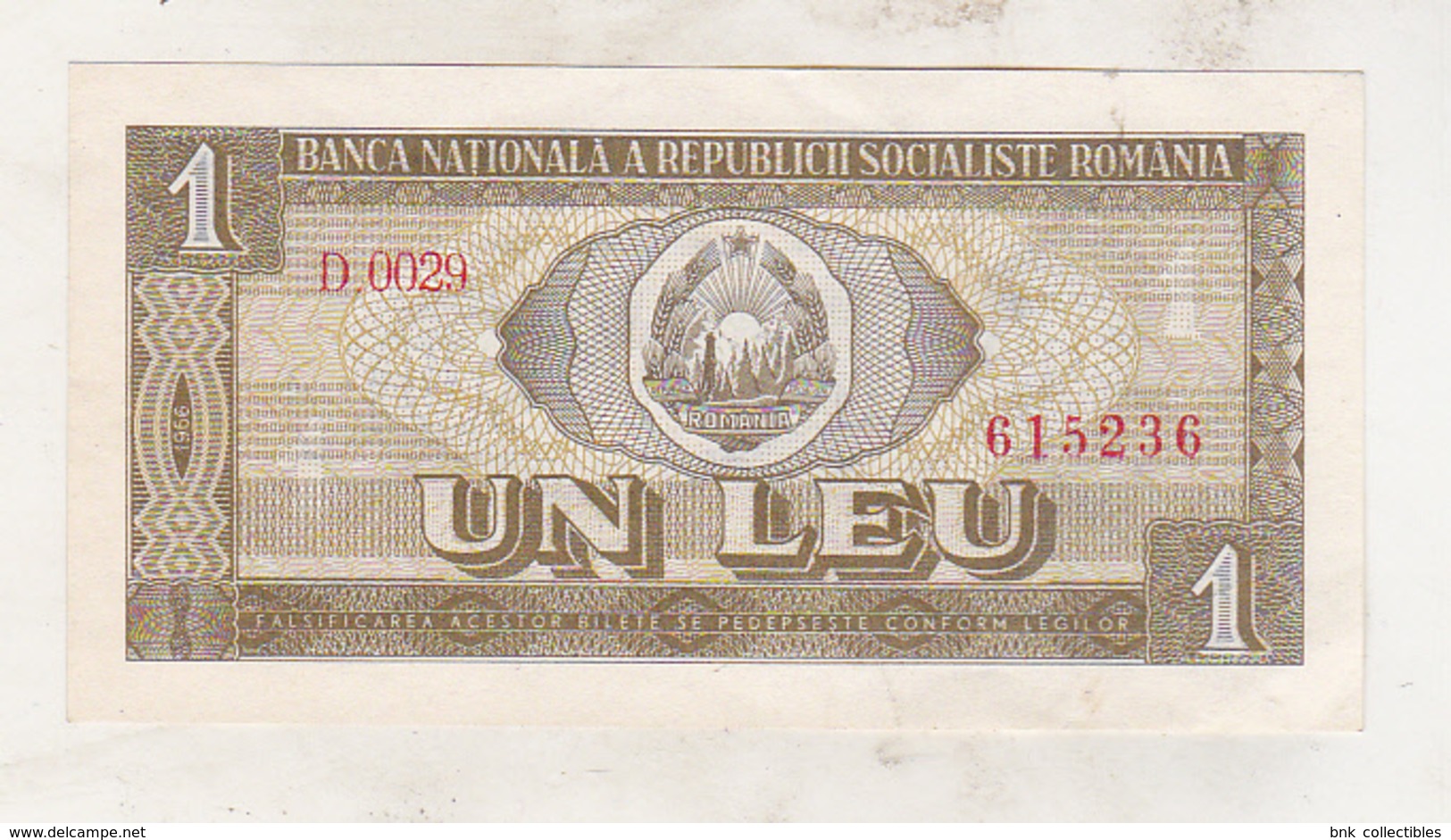 Romania 1 Leu 1966 Excellent Condition - Rumania