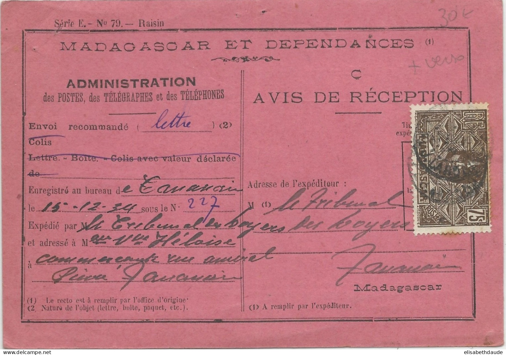 MADAGASCAR - 1934 - RARE TIMBRE SEUL Sur CARTE AVIS De RECEPTION De TANANARIVE - Briefe U. Dokumente
