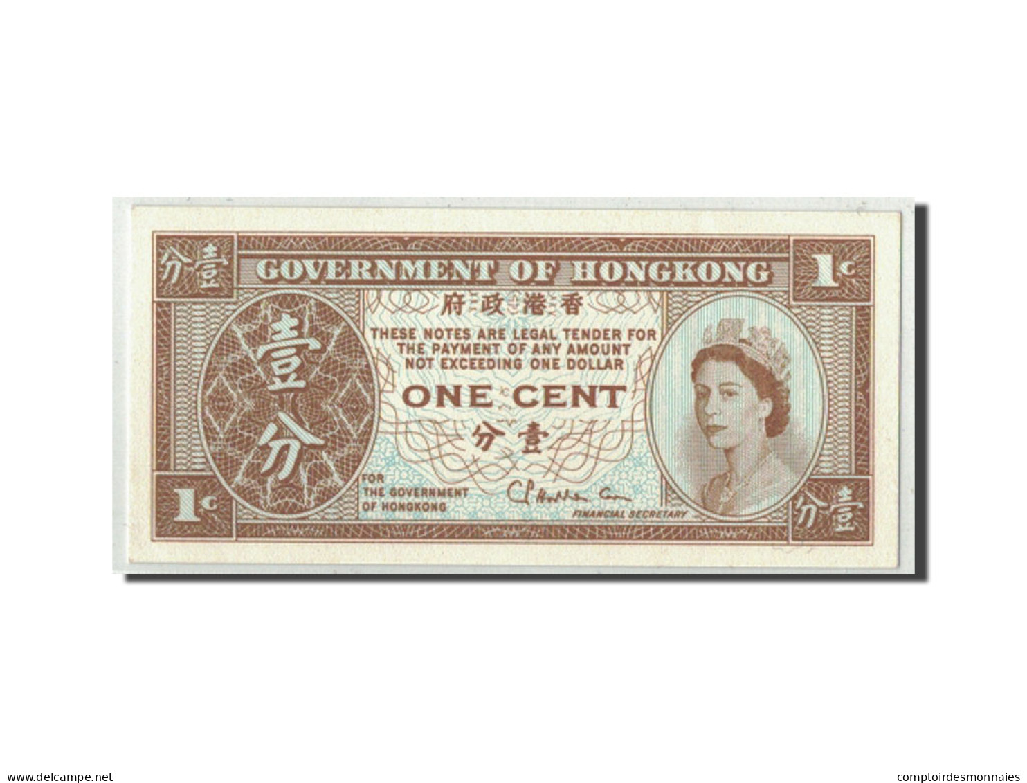 Billet, Hong Kong, 1 Cent, Undated (1971-81), KM:325b, NEUF - Hongkong