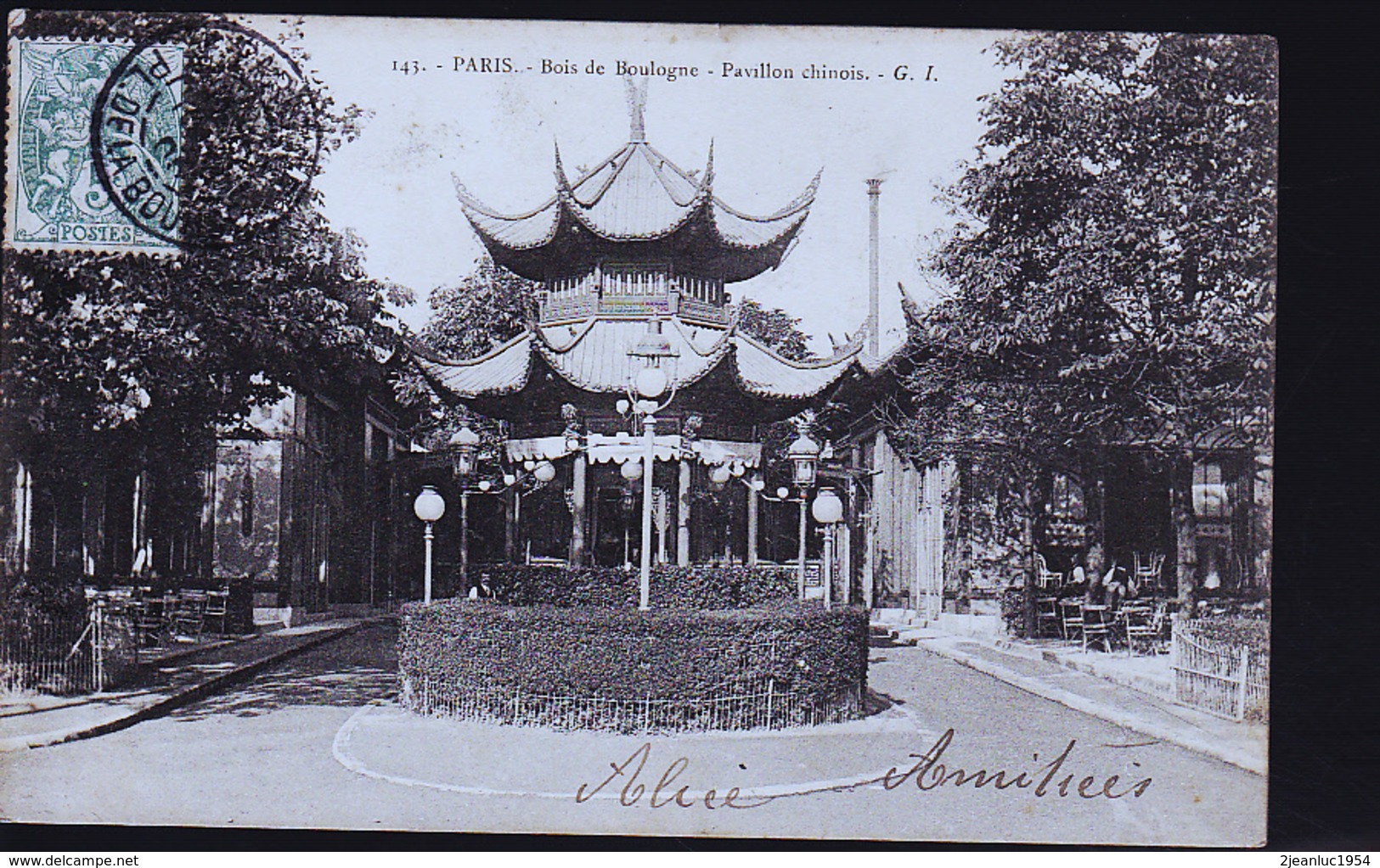 PARIS BOIS DE BOULOGNE PAVILLON CHINOIS - Distrito: 16