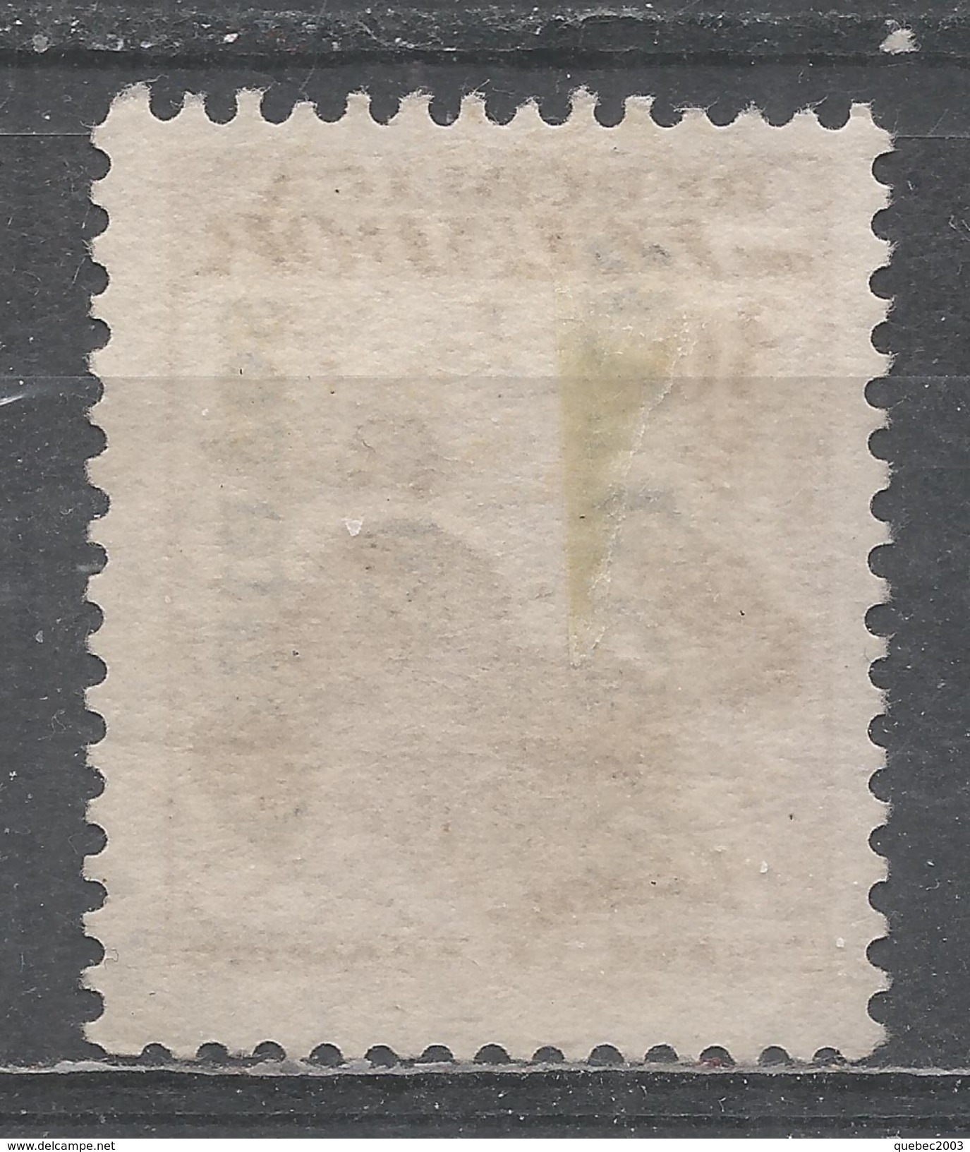 Ecuador 1954. Scott #RA66 (U) Telegraph Stamp ** - Ecuador