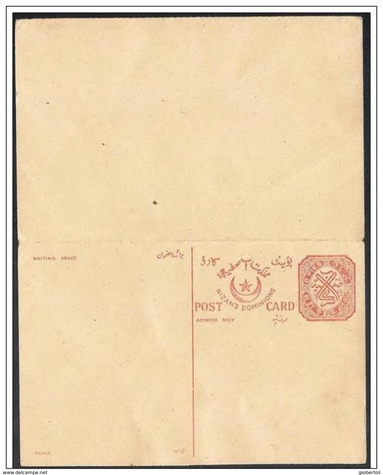 Hyderabad (stato Indiano,Indian State, état Indien). Intero, Stationery, Entier - Hyderabad