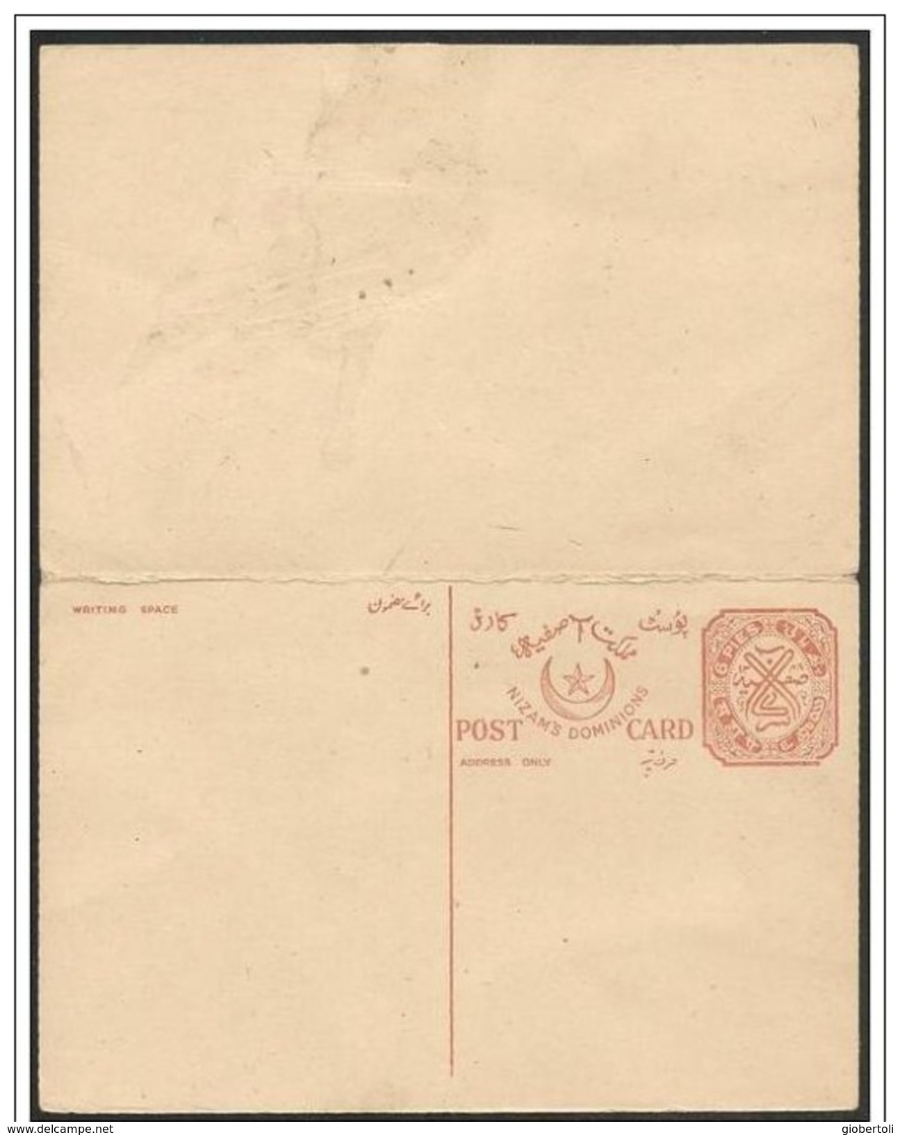 Hyderabad (stato Indiano,Indian State, état Indien). Intero, Stationery, Entier - Hyderabad