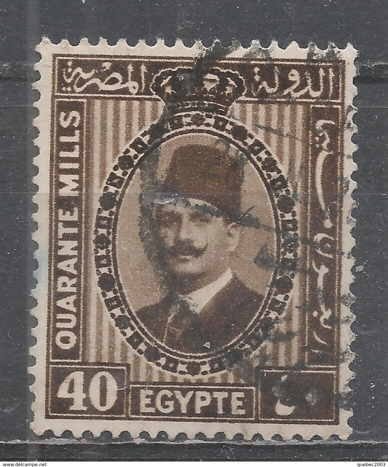 Egypt 1932. Scott #144 (U) King Fuad - Oblitérés