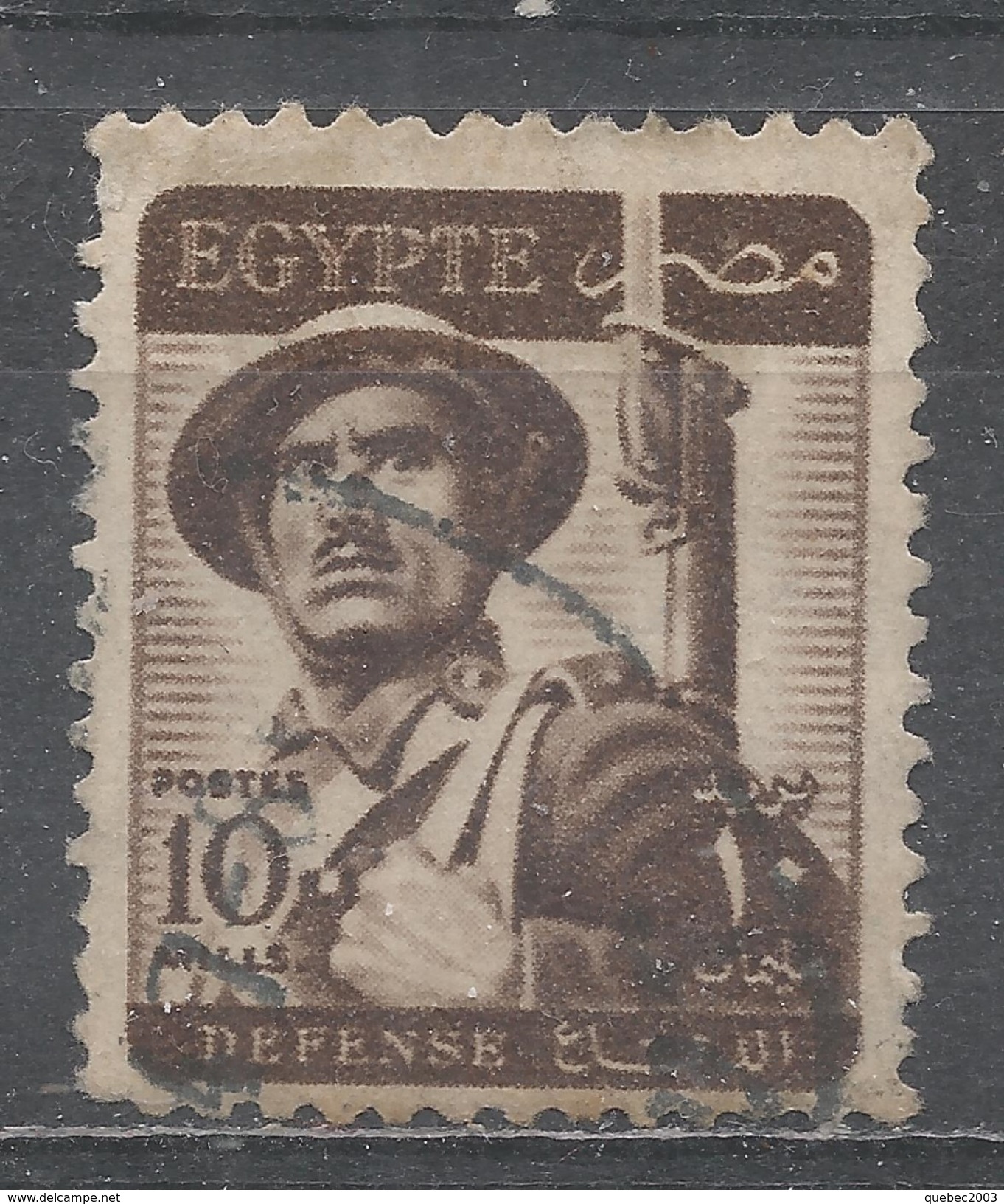 Egypt 1953. Scott #327 (U) Soldier - Oblitérés