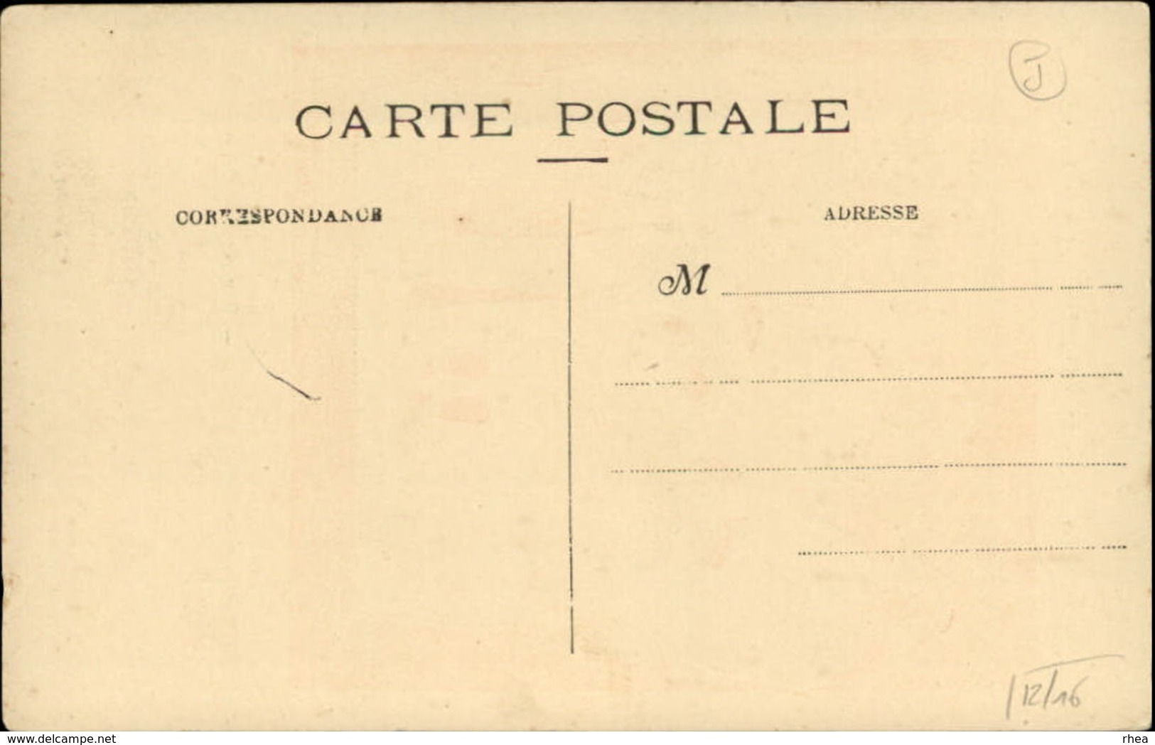 POSTE - PTT - Nos PTT En 1922 - Compression Des Effectifs - Dessin De MORER - - Poste & Facteurs