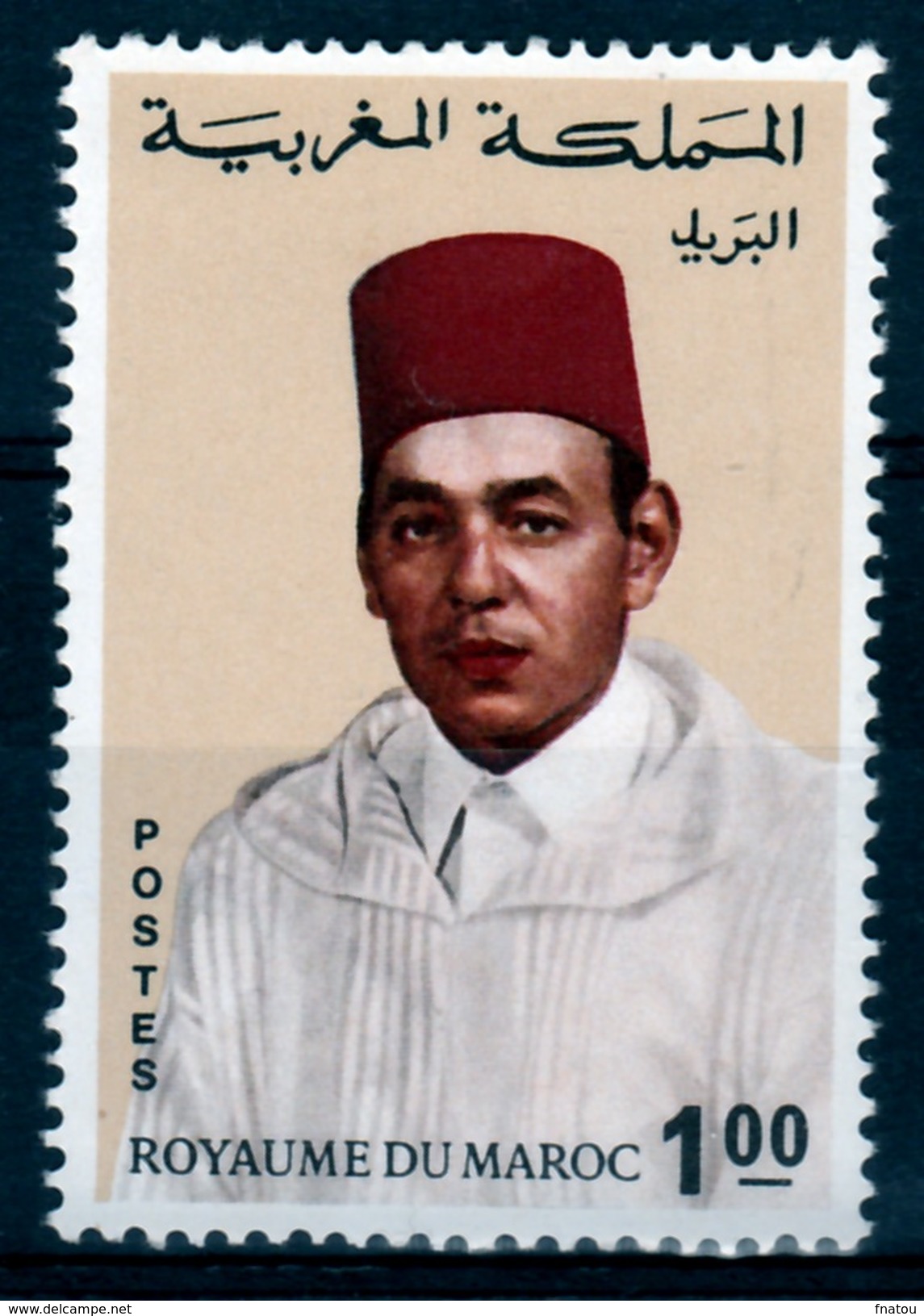 Morocco, King Hassan II, 1d., 1968, MNH F - Maroc (1956-...)