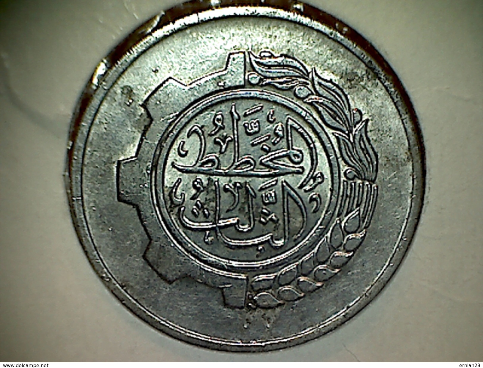 Algerie 5 Centimes 1980 #KM 113 - Algérie