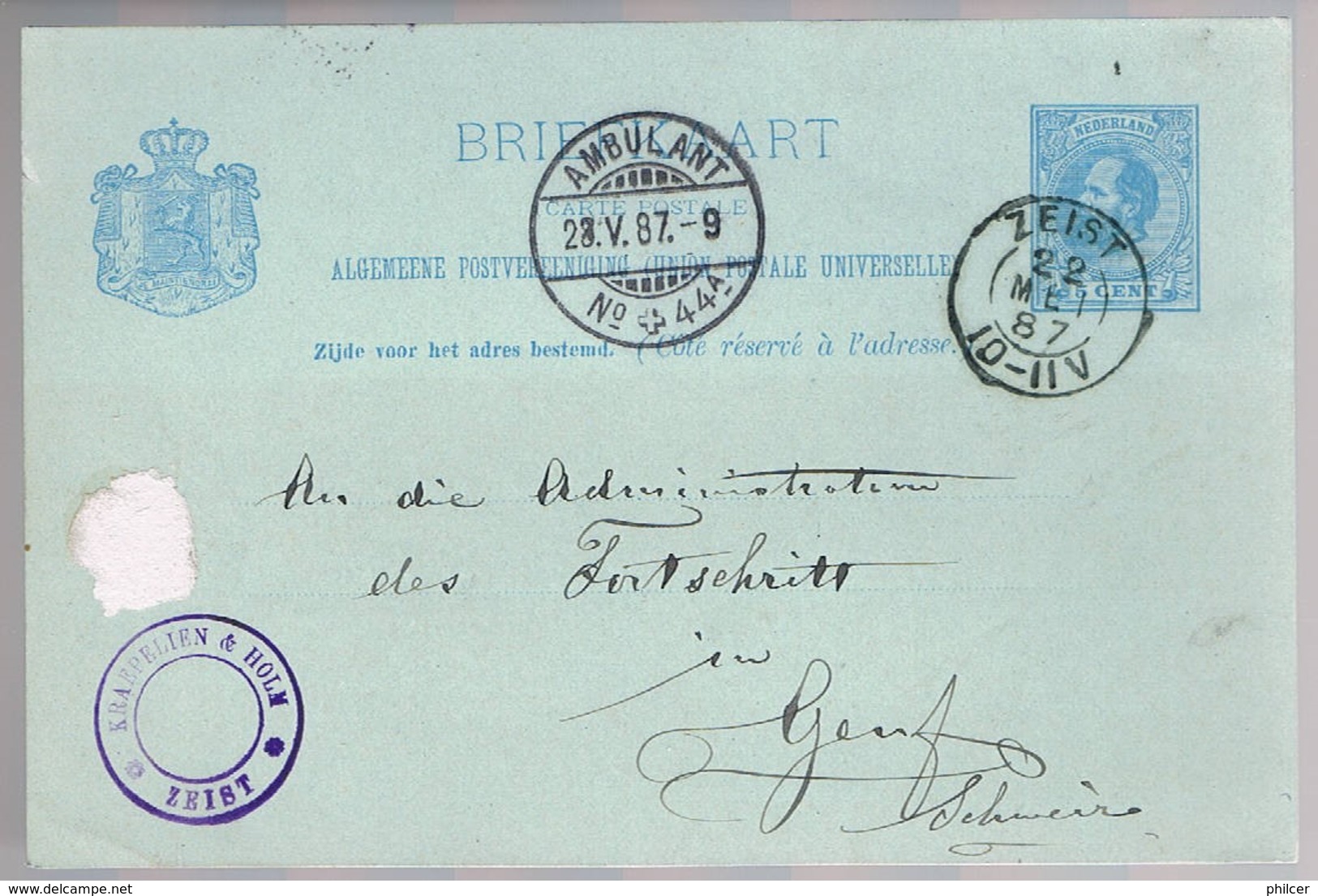 Nederland, 1887, For Genf - Storia Postale