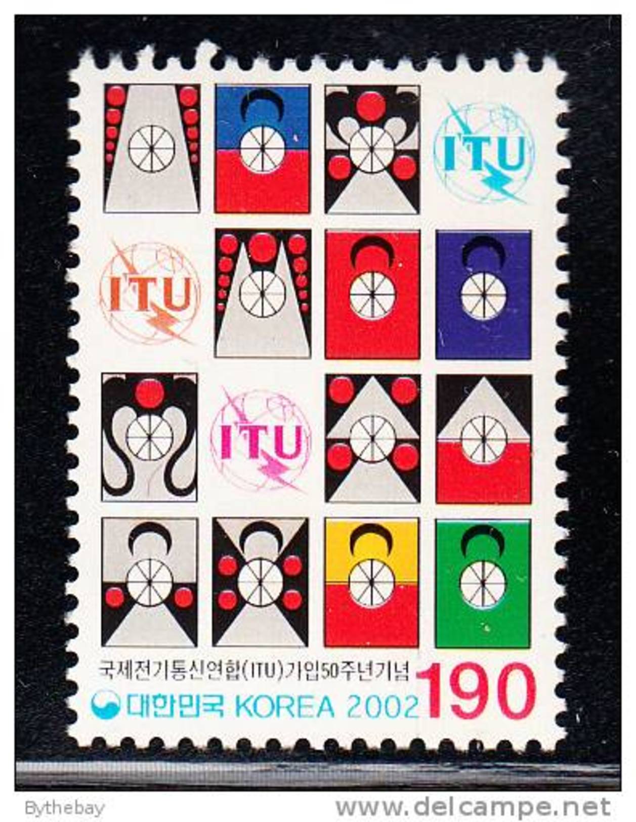 South Korea MNH Scott #2075 190w 50th Anniversary Korea's Entry In Int'l Telecommunications Union - Korea, South