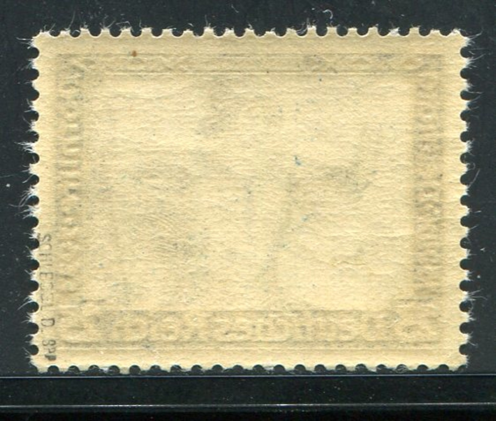 Deutsches Reich / 1933 / Mi. 506A ** (1/559) - Ungebraucht