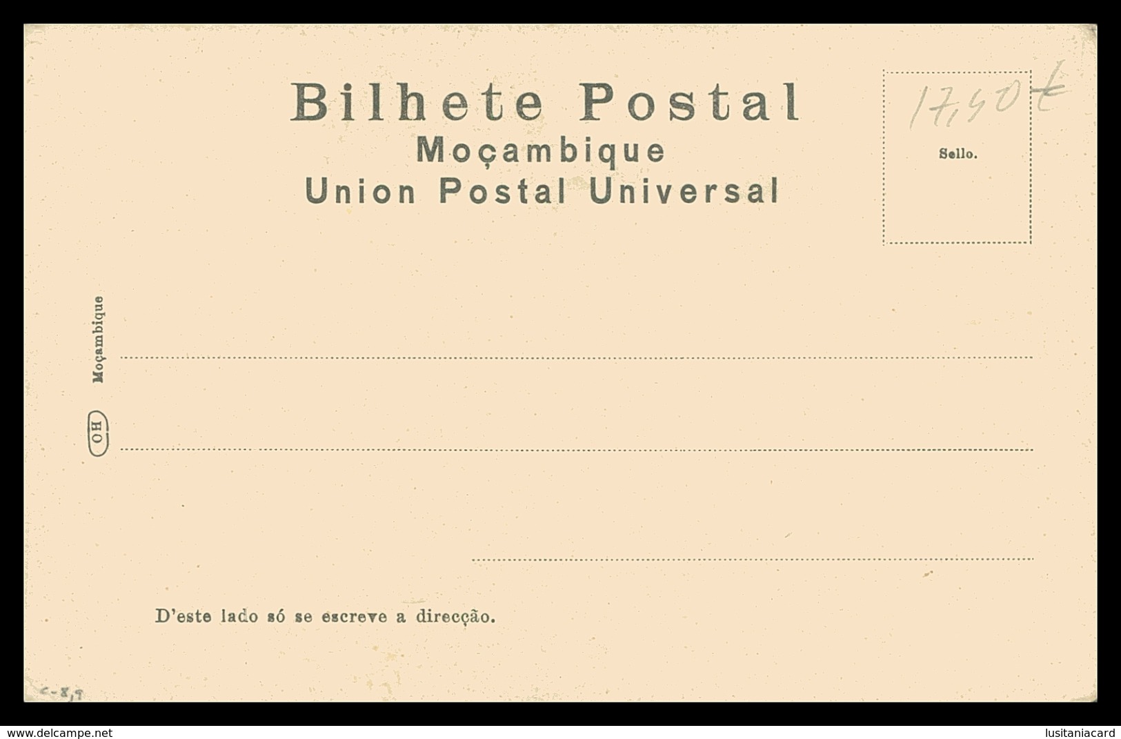 ILHA DE MOÇAMBIQUE - Palhotas Da Ponta Da Ilha Carte Postale - Mozambique