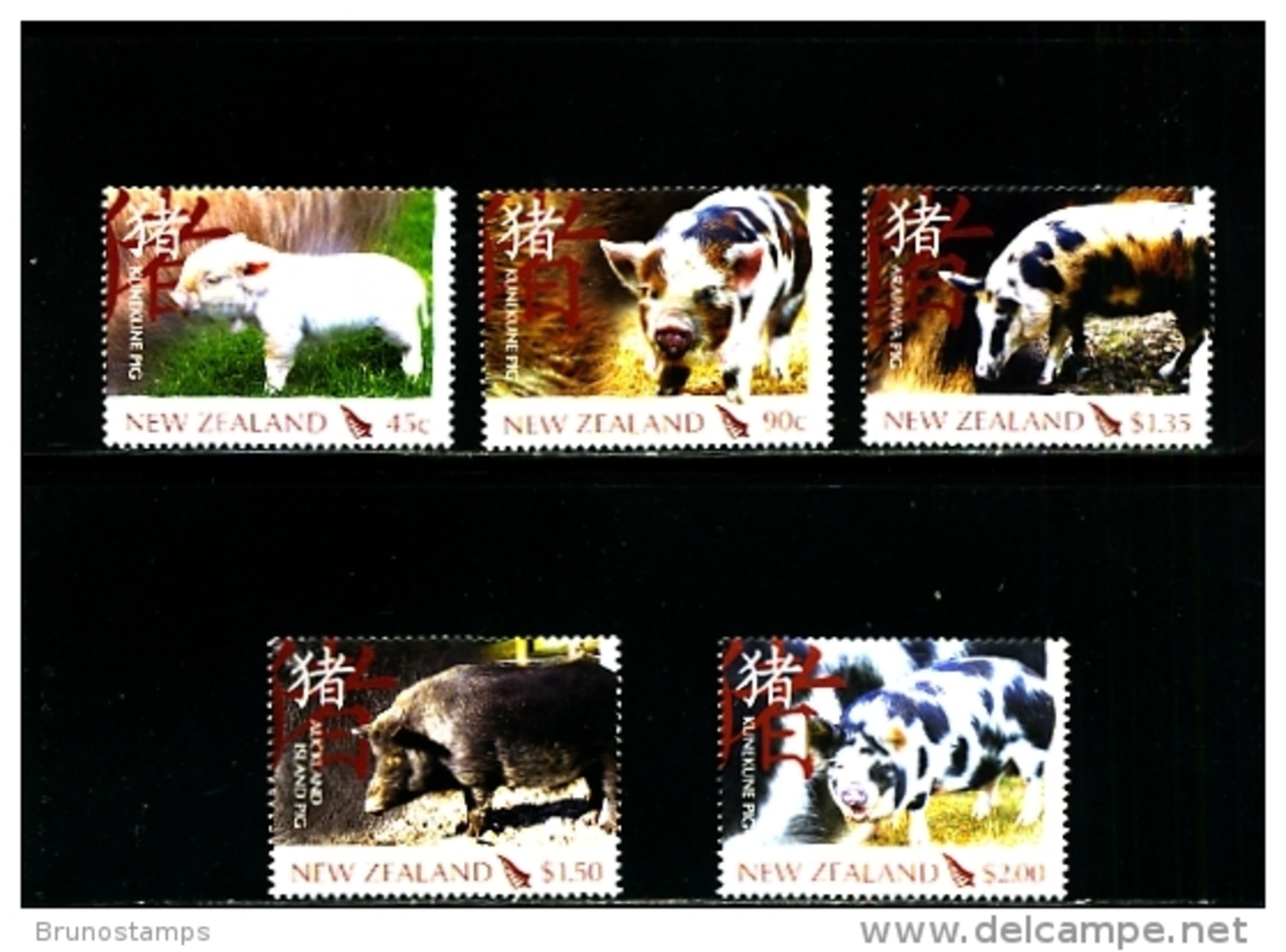 NEW ZEALAND - 2007  YEAR OF THE PIG  SET  MINT NH - Nuovi
