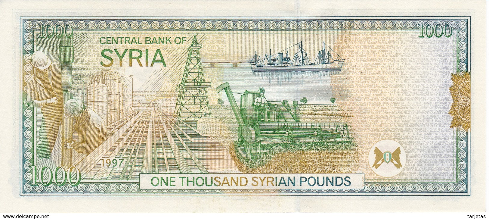 BILLETE DE SIRIA DE 1000 POUNDS DEL AÑO 1997 SIN CIRCULAR-UNCIRCULATED (BANKNOTE) - Syria