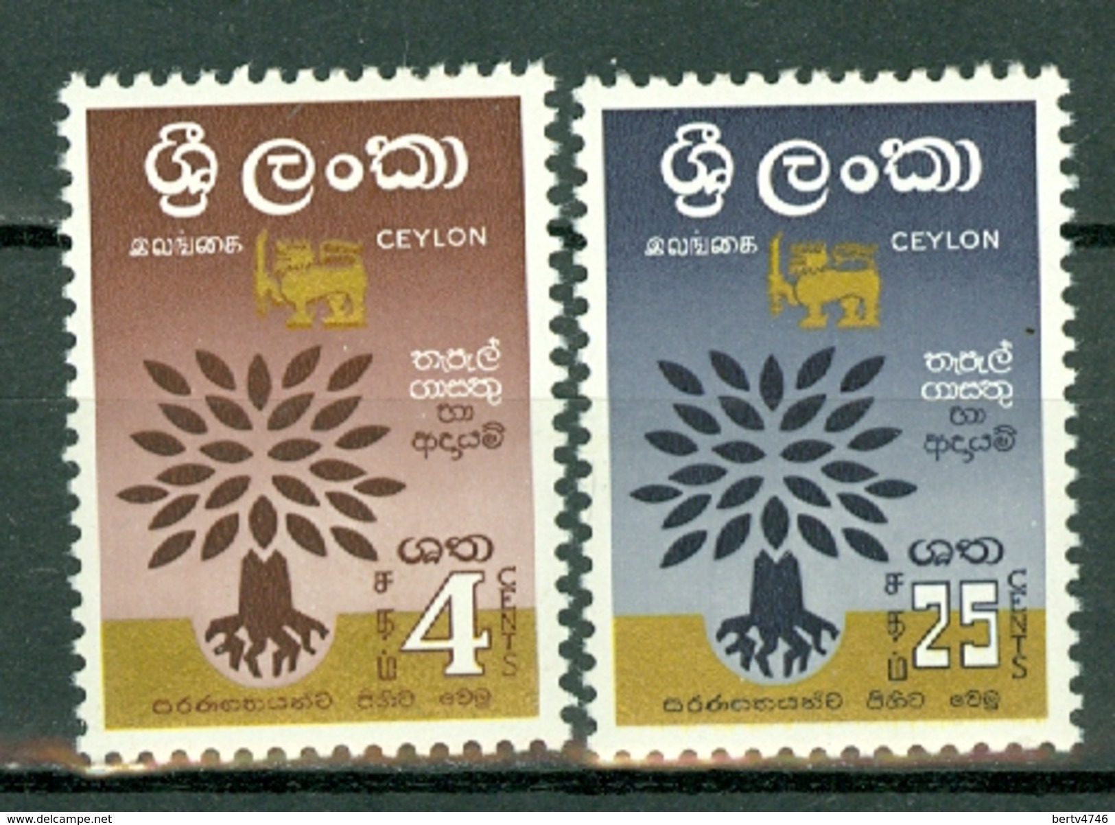 Ceylon 1960 Yv 332/33** MNH - World Refugee Year - Sri Lanka (Ceylan) (1948-...)