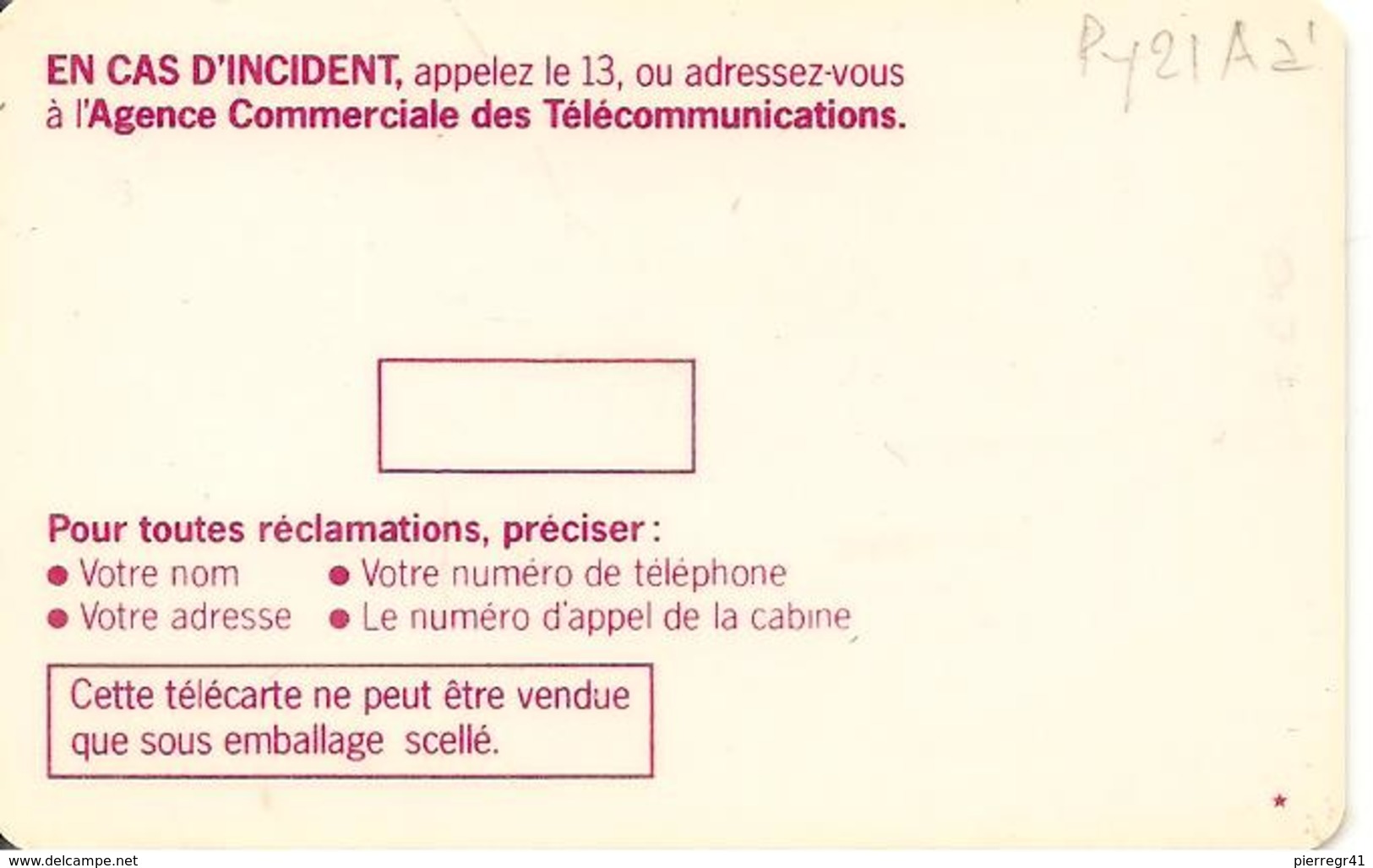 CARTE^ PUBLIC-PYJAMA--Py21Aa'-BUL1-50U-OFFSET GLACE- ROUGE-ETOILE Rouge -S/N°-TBE-RARE - Gestreift (Pyjama)