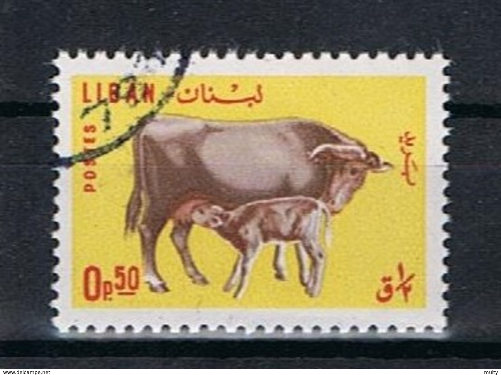 Libanon Y/T 256 (0) - Liban