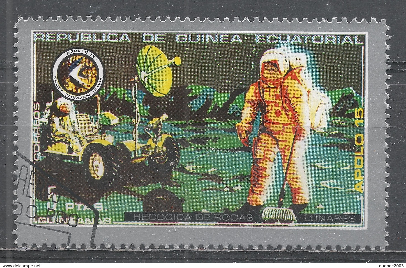 Equatorial Guinea 1972. Scott #7203 (U) Apollo 15, Collection Of Lunar Rocks - Guinée Equatoriale