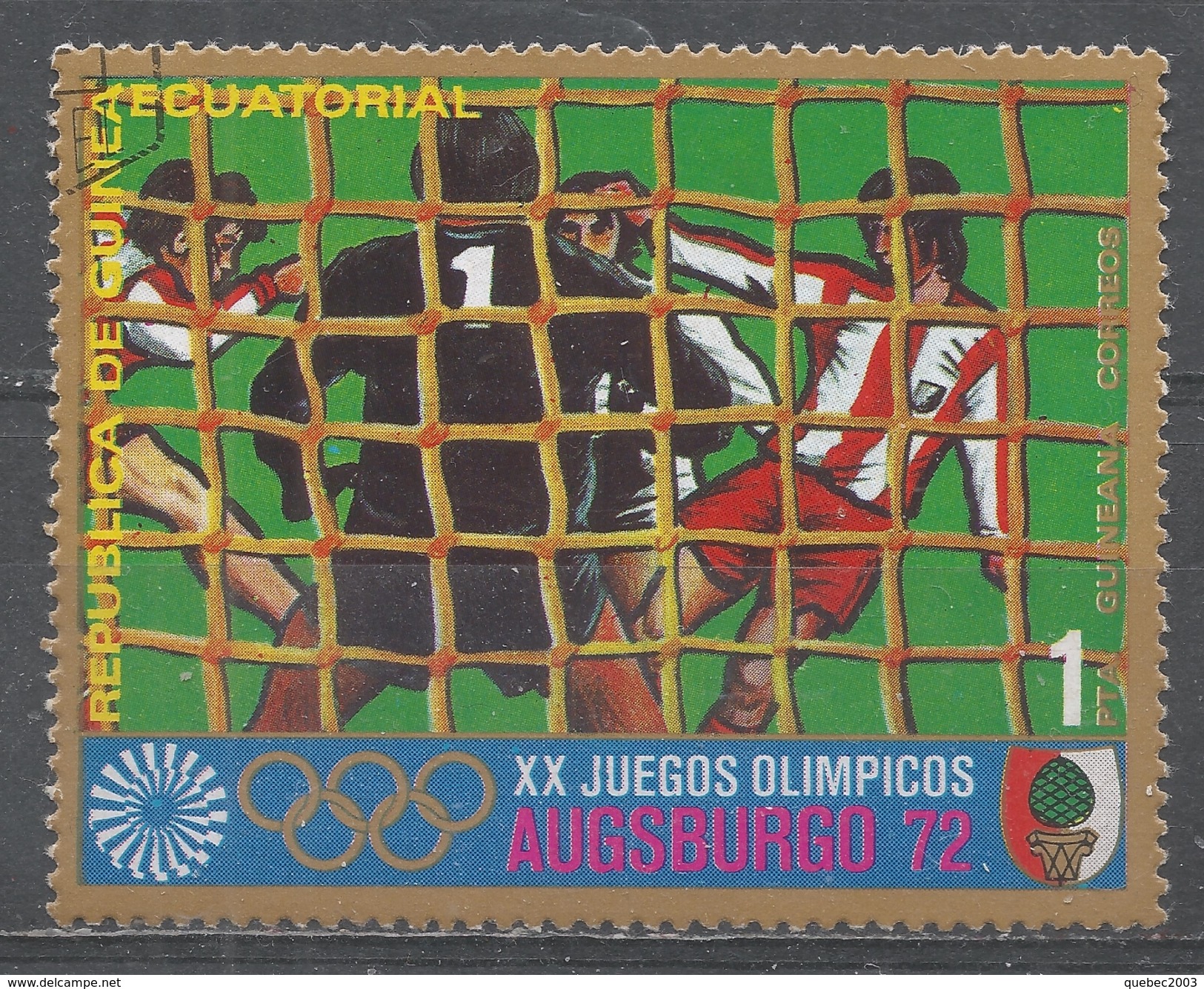 Equatorial Guinea 1972. #Soc02 (U) Summer Olympic Games, Munich, Soccer - Guinée Equatoriale
