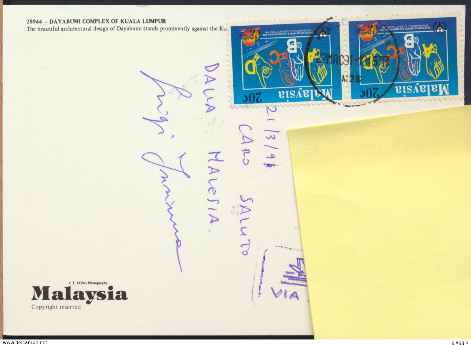 °°° 320 - MALAYSIA - DAYABUMI COMPLEX OF KUALA LUMPUR - 1991 With Stamps °°° - Malesia